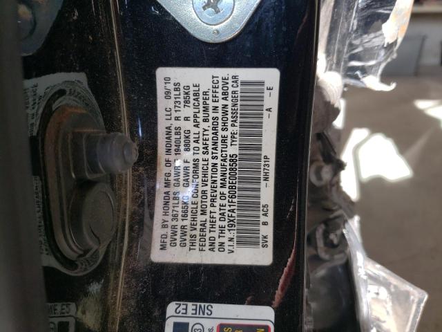 19XFA1F60BE008585 - 2011 HONDA CIVIC LX-S أسود صورة 12