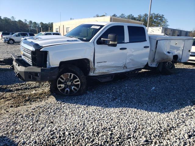 1GB1KUEY9JF142449 - 2018 CHEVROLET SILVERADO K2500 HEAVY DUTY WHITE photo 1