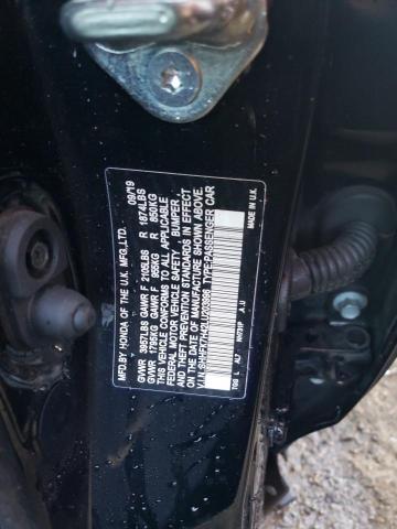 SHHFK7H42LU203996 - 2020 HONDA CIVIC SPORT 黑色 照片 13