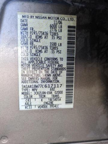 5N1AR18W77C617117 - 2007 NISSAN PATHFINDER LE 棕色 照片 12