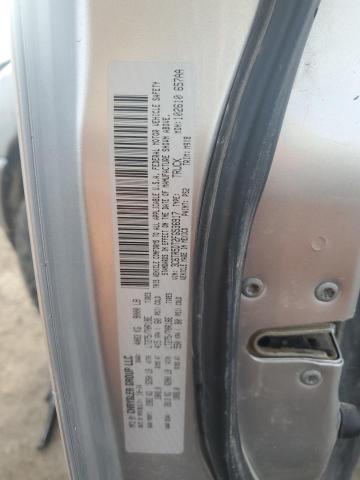 3C6TR5DT2FG536917 - 2015 RAM 2500 SLT ვერცხლისფერი ფოტო 12