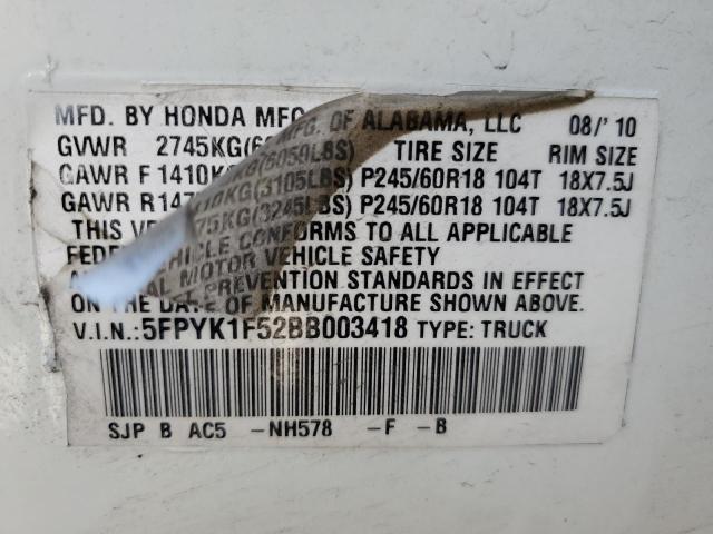 5FPYK1F52BB003418 - 2011 HONDA RIDGELINE RTL WHITE photo 12