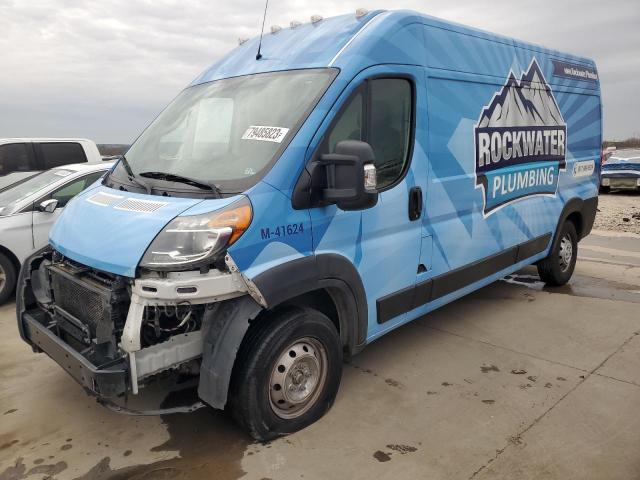 2020 RAM PROMASTER 2500 HIGH, 