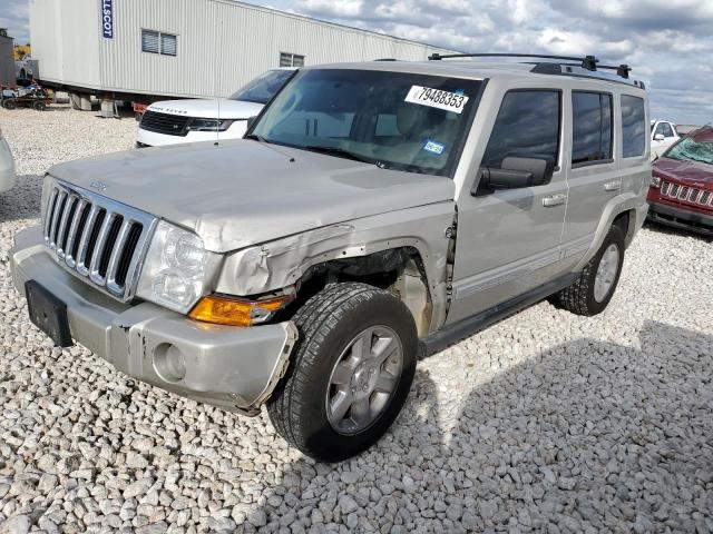 1J8HG58P17C672521 - 2007 JEEP COMMANDER LIMITED TAN photo 1