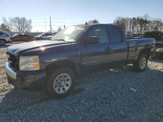 2GCEC19C371515573 - 2007 CHEVROLET SILVERADO C1500 BLUE photo 1