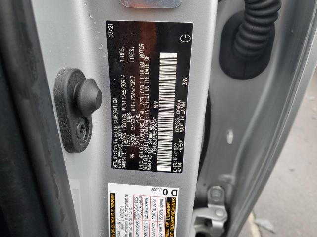 JTEMU5JR7M5959397 - 2021 TOYOTA 4RUNNER SR5/SR5 PREMIUM 银色 照片 12