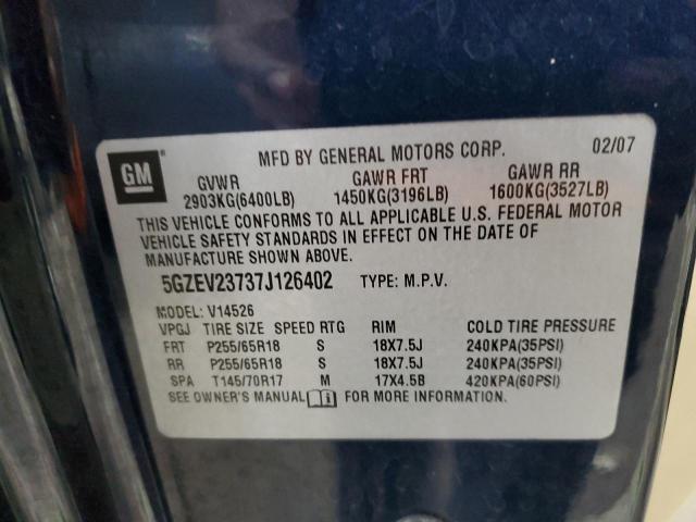 5GZEV23737J126402 - 2007 SATURN OUTLOOK XR BLUE photo 13