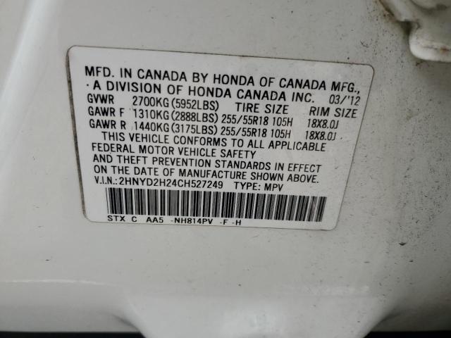 2HNYD2H24CH527249 - 2012 ACURA MDX WHITE photo 13