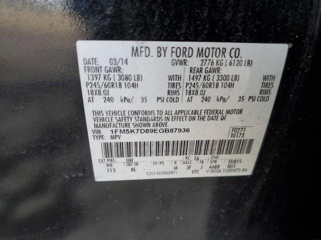 1FM5K7D89EGB87936 - 2014 FORD EXPLORER XLT BLACK photo 13