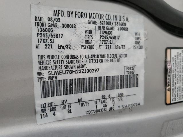 5LMEU78H23ZJ00297 - 2003 LINCOLN AVIATOR ვერცხლისფერი ფოტო 13