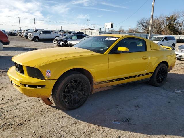 1ZVFT80N555143531 - 2005 FORD MUSTANG YELLOW photo 1