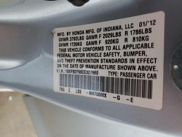 19XFB2F98CE327960 - 2012 HONDA CIVIC EXL ვერცხლისფერი ფოტო 12