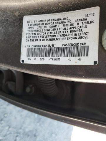 2HGFB2F90CH552461 - 2012 HONDA CIVIC EXL 灰色 照片 13