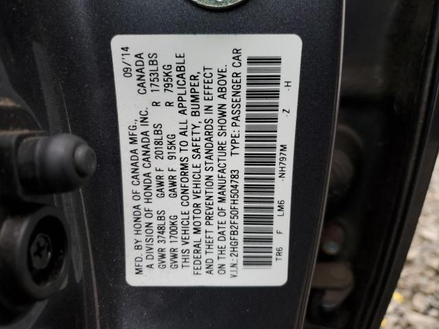 2HGFB2F50FH504783 - 2015 HONDA CIVIC LX GRAY photo 12