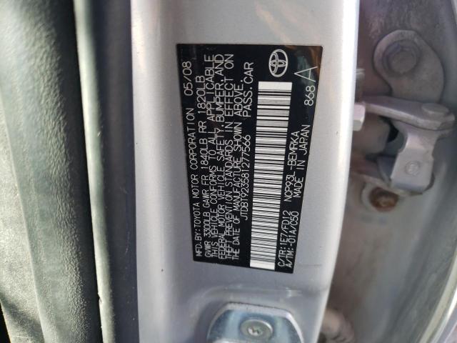 JTDBT923581277566 - 2008 TOYOTA YARIS SILVER photo 12