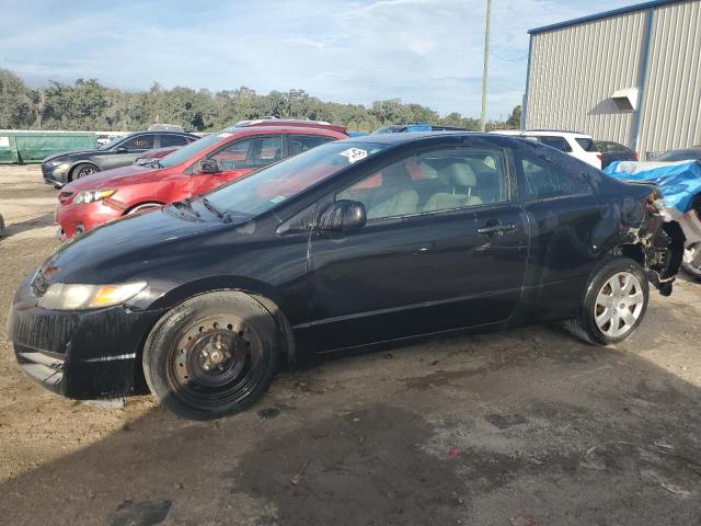 2HGFG12659H515597 - 2009 HONDA CIVIC LX BLACK photo 1