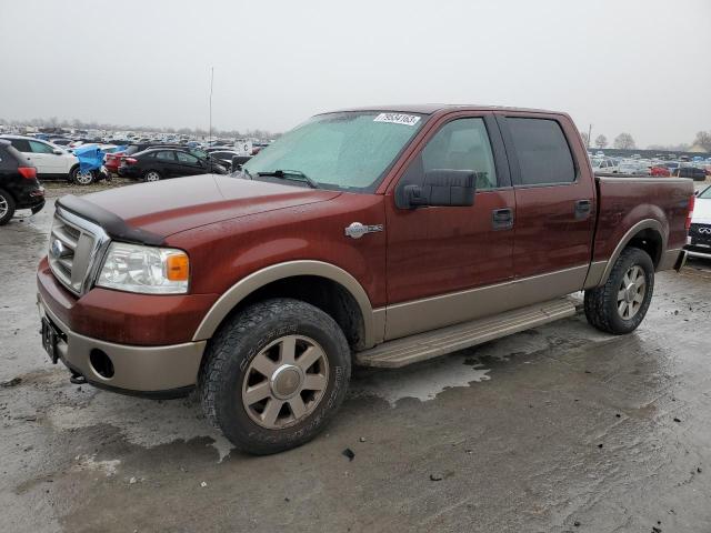 2006 FORD F150 SUPERCREW, 