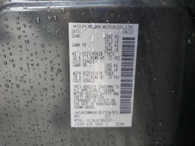 5N1AR2MMXDC670691 - 2013 NISSAN PATHFINDER S Сірий фото 13