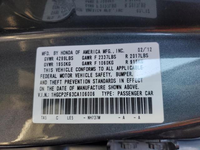 1HGCP2F63CA106006 - 2012 HONDA ACCORD SE GRAY photo 12