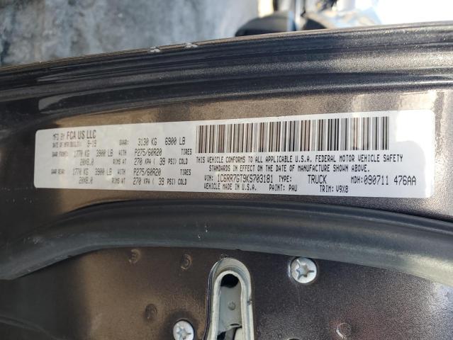 1C6RR7GT9KS703181 - 2019 RAM 1500 CLASS SLT ნაცრისფერი ფოტო 12