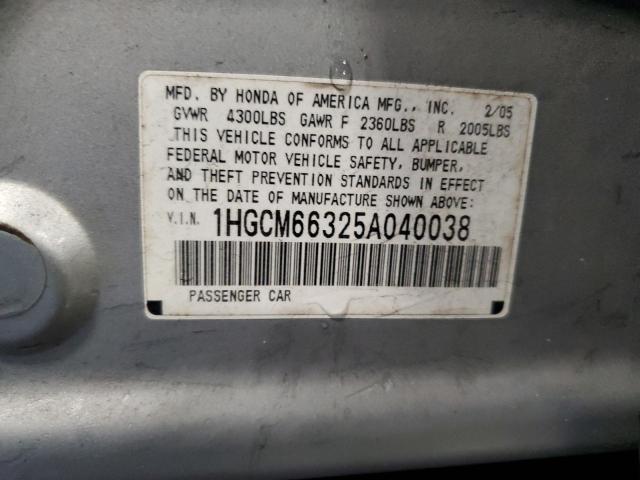 1HGCM66325A040038 - 2005 HONDA ACCORD LX SILVER photo 12