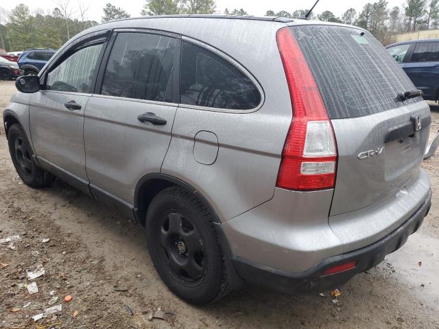 5J6RE48367L016835 - 2007 HONDA CR-V LX SILVER photo 2