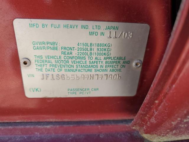 JF1SG65694H747906 - 2004 SUBARU FORESTER 2.5XS Каштановый фото 12