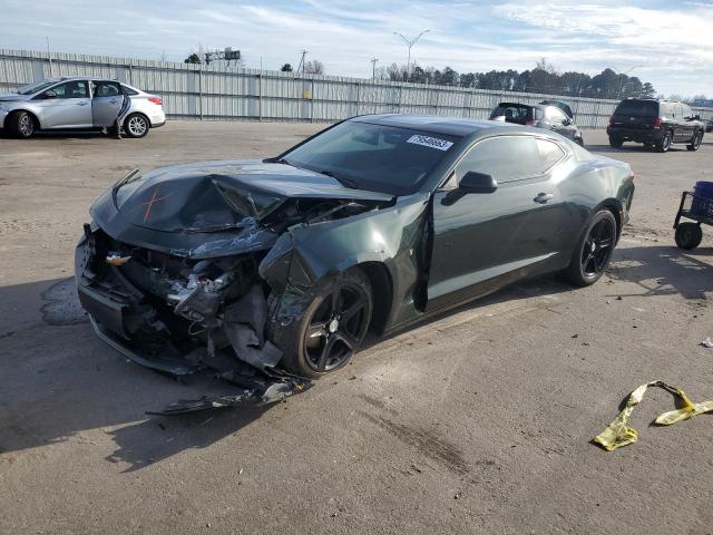 1G1FB1RS7L0103640 - 2020 CHEVROLET CAMARO LS GREEN photo 1