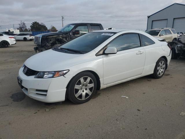 2HGFG1B65BH517243 - 2011 HONDA CIVIC LX WHITE photo 1