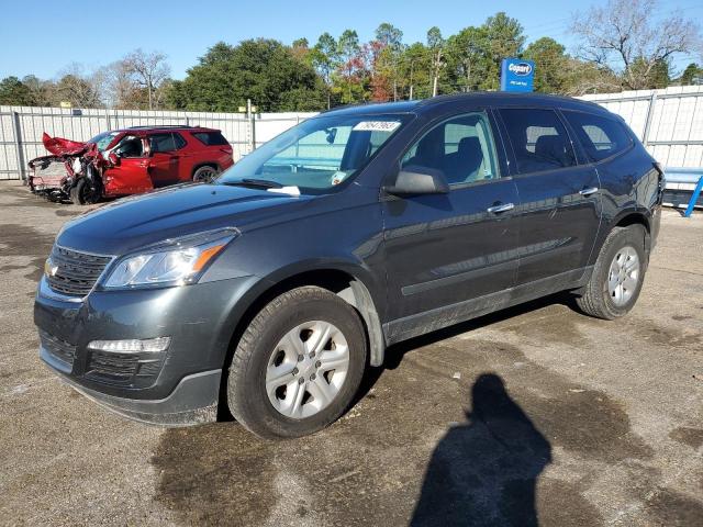 1GNKRFED9EJ288820 - 2014 CHEVROLET TRAVERSE LS GRAY photo 1