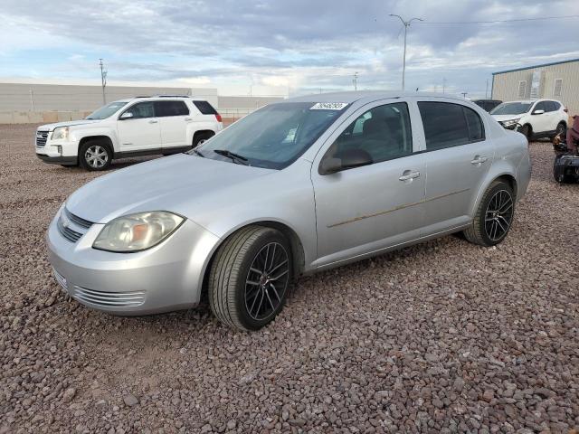 1G1AD5F54A7244891 - 2010 CHEVROLET COBALT 1LT SILVER photo 1