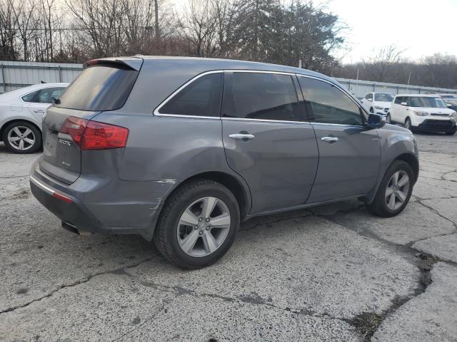 2HNYD2H27CH505178 - 2012 ACURA MDX GRAY photo 3