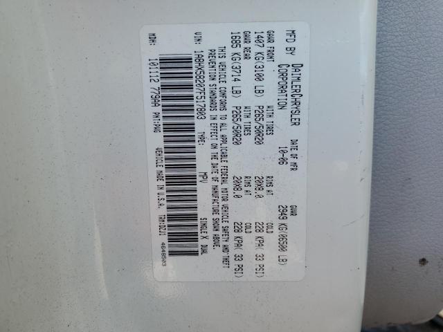 1A8HX58207F517803 - 2007 CHRYSLER ASPEN LIMITED 米色 照片 13