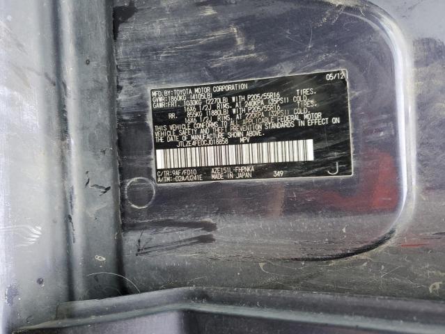 JTLZE4FE0CJ018858 - 2012 TOYOTA SCION XB 紫色 照片 13