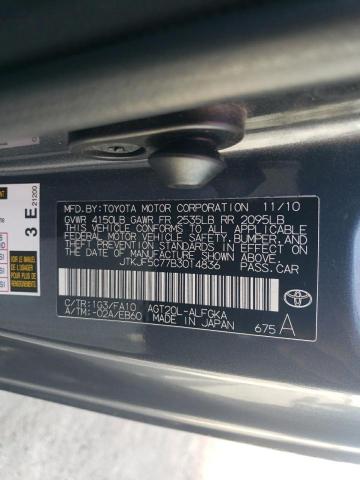 JTKJF5C77B3014836 - 2011 TOYOTA SCION TC 灰色 照片 12