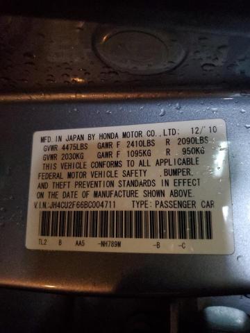 JH4CU2F66BC004711 - 2011 ACURA TSX SILVER photo 12