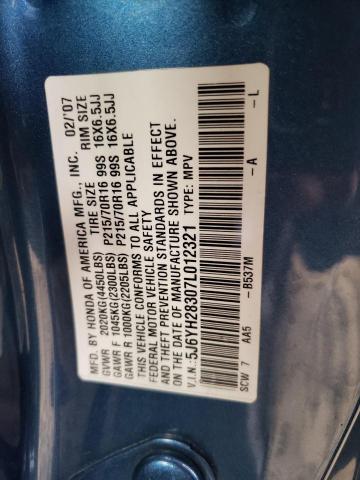 5J6YH28307L012321 - 2007 HONDA ELEMENT LX BLUE photo 13