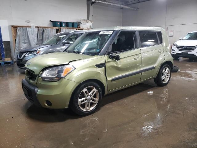 KNDJT2A20A7104116 - 2010 KIA SOUL + GREEN photo 1