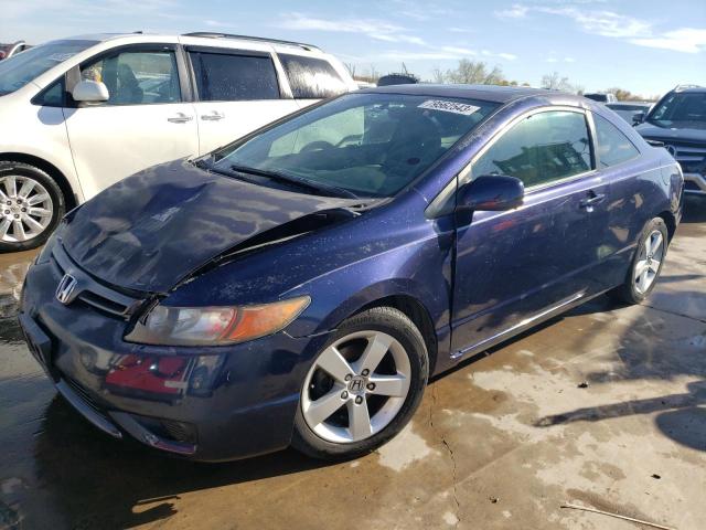 2HGFG11868H534919 - 2008 HONDA CIVIC EX BLUE photo 1