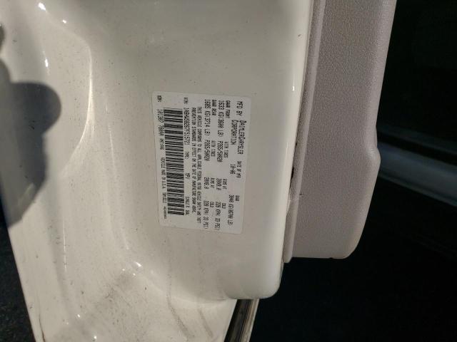 1A8HW58267F515721 - 2007 CHRYSLER ASPEN LIMITED 白色 照片 12