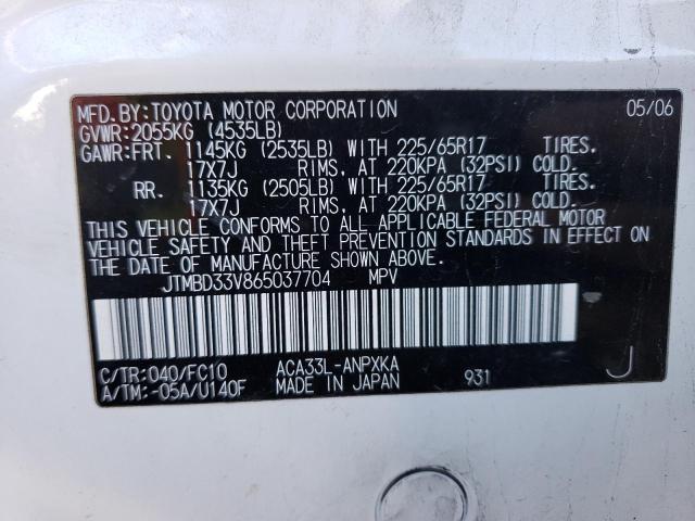 JTMBD33V865037704 - 2006 TOYOTA RAV4 WHITE photo 13