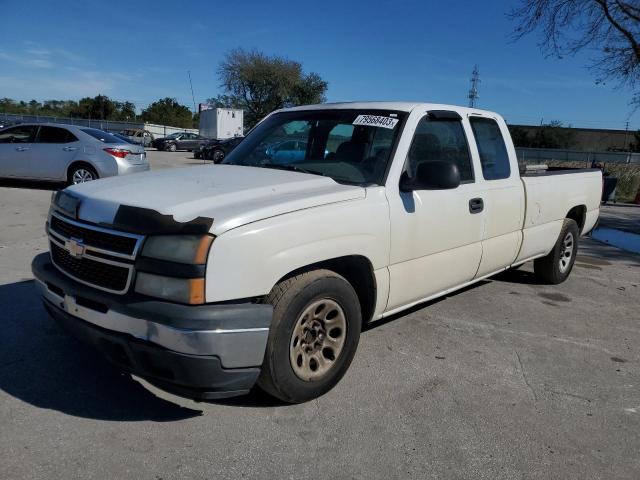 1GCEC19Z37E147690 - 2007 CHEVROLET SILVERADO C1500 CLASSIC WHITE photo 1