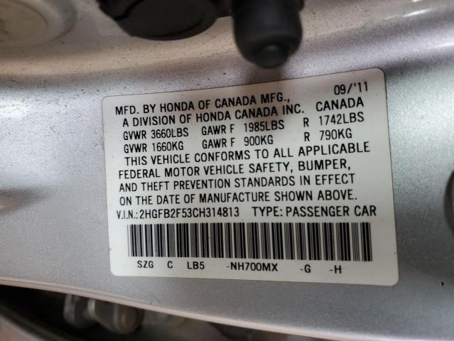 2HGFB2F53CH314813 - 2012 HONDA CIVIC LX SILVER photo 12