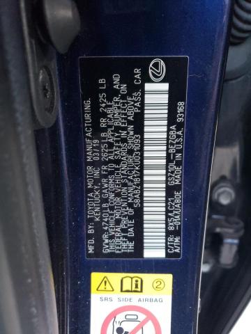 58ABZ1B17KU031093 - 2019 LEXUS ES 350 BLUE photo 13