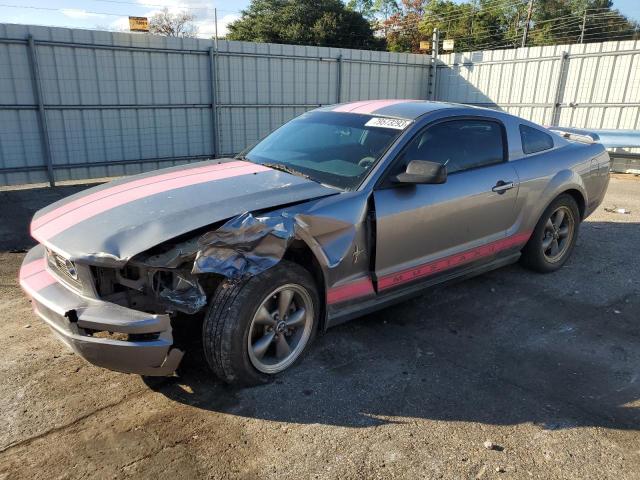 1ZVFT80N165148971 - 2006 FORD MUSTANG SILVER photo 1