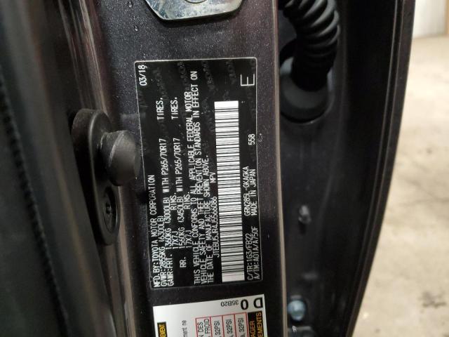 JTEBU5JR4J5566086 - 2018 TOYOTA 4RUNNER SR5/SR5 PREMIUM 灰色 照片 13