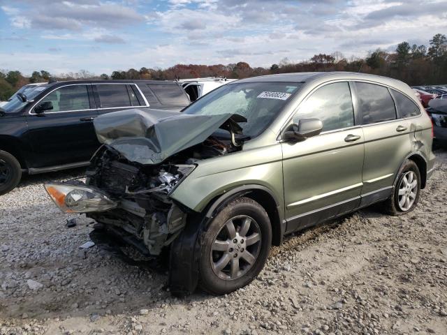 JHLRE38747C037799 - 2007 HONDA CR-V EXL GREEN photo 1