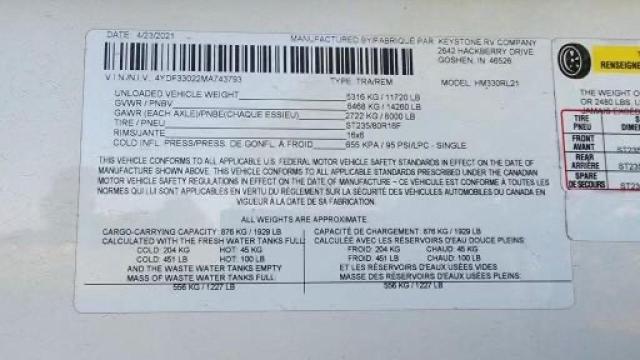 4YDF33022MA743793 - 2021 MONT MB1000 白色 照片 10