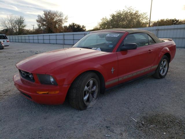 1ZVFT84N175228573 - 2007 FORD MUSTANG RED photo 1