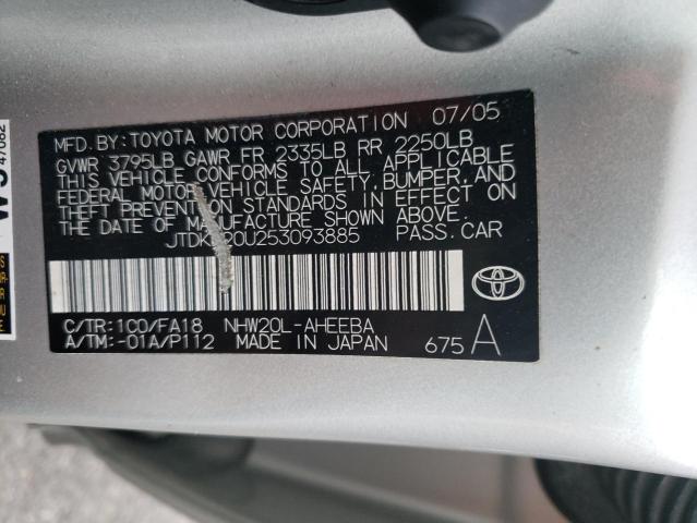 JTDKB20U253093885 - 2005 TOYOTA PRIUS SILVER photo 12